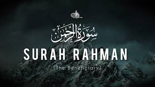 Beautiful Surah Rahman | سورة الرحمن | Beautiful Quran Recitation #surahrahman #surahrehman 280224