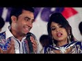 harjit sidhu ll jasmeen jann jattan di akhtar new punjabi song 2017 anand music