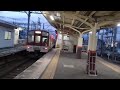 近畿日本鉄道5800系5813f（伊勢中川駅）高安検車区