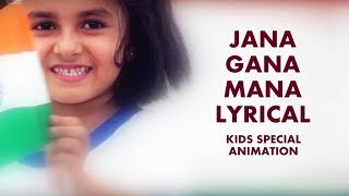 Jana Gana Mana Kids Animation I National Anthem India Cartoon IJan Gan Man Lyrics I Independence Day