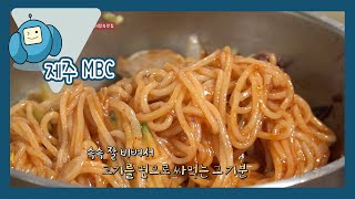 제주시 동문시장 맛집_비빔국수(금복식당)