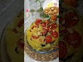 اسرع مقلوبه في العام 🤤 مقلوبه الدجاج chicken magloba 😍#shorts