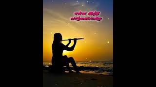 ovvoru pookalume song flute version whatsapp status