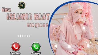 Woh Mera Nabi Hai Naat Status 🟢New Naat | islamic song 🔴 Naat 2022 Whatsapp Status 🟢