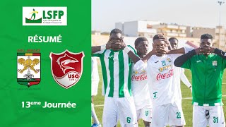 Résumé ASC JAARAF VS US Ouakam - J13 Ligue 1 Sénégal (2024-2025)