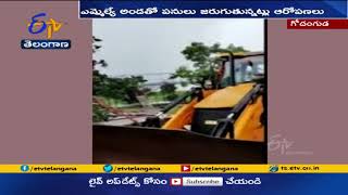 అక్రమ నిర్మాణం కూల్చివేసిన అధికారులు | Revenue officials Demolished illegally Resorts in Vikarabad