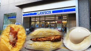 I went to Lawson in Japan for fun