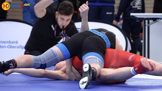 🤼 Wrestling | Bavarian Championships 2024 Cadets (Greco) - 71kg Round 1 | KINBERGER vs ILSANKER