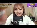 【asmr】カメラレンズにメイクしてみた！をまとめてみた！【寝落ち用😪37分】