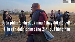 793.21/1: Đoàn phim\