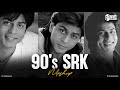 90's SRK Mashup - GRS Best Of Shah Rukh Khan | Main Hoon Na | Kuch Kuch Hota Hai | Kal Ho Na Ho