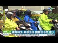 昌鴻北轉前進日本 對台無直接影響 華視新聞 20201007