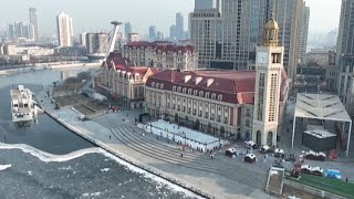 GLOBALink | Ice rinks popular during Spring Festival in China's Tianjin