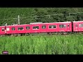 30秒の心象風景22664・4両編成の赤い電車～103系3501 3509～