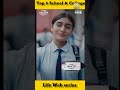 Top 5 School & College Life Web series in Hindi || best web series for students || 2022 || #shorts