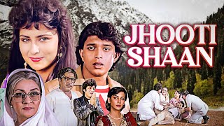 Jhoothi Shaan (1991) फुल मूवी - Hindi Action Movie - Mithun Chakraborty, Poonam Dhillon सुपरहिट मूवी