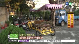 祖孫3人騎遊園車挨撞 阿嬤不治