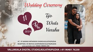 WEDDING CEREMONY OF TIJO WEDS VARSHA