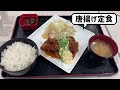 【船橋市】ららぽーとtokyo bayでショッピング♪