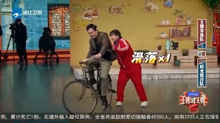 贾玲还没上车就结局 杨迪影响收视遭沈叔叔diss《王牌对王牌5》EP6 花絮 [浙江卫视官方HD]