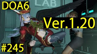 【DOA6】女天狗とランクマッチ#245【VSラ・マリポーサ】