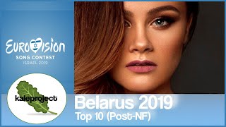 Belarus ESC Selection (Nationalny Otbor) 2019 Top 10 With Comments (After Show)