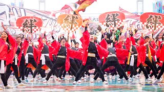 [4K] 絆百祭 【大賞披露演舞】2023年度演舞『PRIDE-プライド-』初披露　大阪ベイエリア祭Worldあぽろん 2023 (中央)