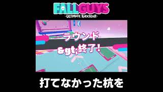 ショート動画 【 Fall Guys フォールガイズ 】実況 7万本 #shorts #競争 #fallguys