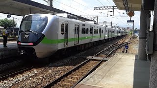 2022/7/4台鐵區間快車EMU900型 4022次往蘇澳新 宜蘭出站