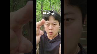 50일간 매일 1000계단 오르기 (Day 24 Climbing 1000 stairs everyday for  50 days)