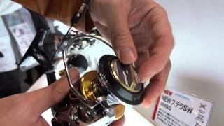 SHIMANO 2013 NEW STELLA SW - Japan Fishing Festival 2013