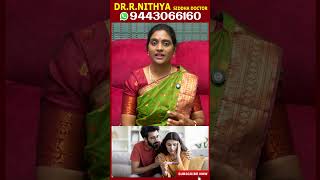 INFERTILITY – Causes and Management | குழந்தையின்மை – காரணமும் தீர்வும் #drnithya #infertility