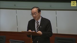 立法会会议 (2019/01/31) - IV.议员议案：落实多元教育 纾缓学生及家长压力 (第二部分)