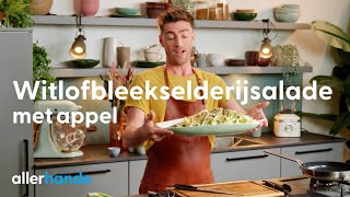 Witlofbleekselderijsalade met appel | Hugo Kennis | Allerhande