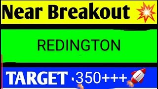 REDINGTON SHARE LATEST NEWS TODAY,REDIGTON SHARE ANALYSIS,REDINGTON SHARE TARGET,REDINGTON SHARENEWS