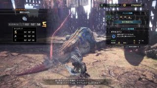 [MHW] 闘技大会06 ドドガマル 太刀ソロ Sランク 3'53''58