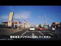 【ドラレコ】無理な追い越しでバイクを横転させたタクシー運転手のありえない態度豹変／大阪日本橋の無法地帯／クラクションを鳴らしたら怒り狂う爺さん