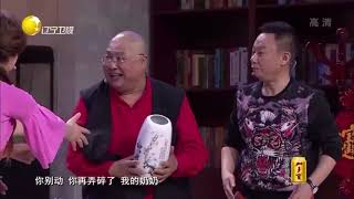 【欢乐饭米粒儿】地摊五十和两万的古董弄混，老范意外阻止大秦诈骗