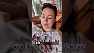 美國網友吐槽TikTok聽證會，一群不會上網的人審問短視頻！