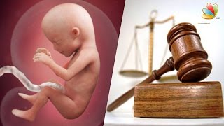 SC permits Rape Victim to Abort 24-week-old Fetus | Latest Tamil News