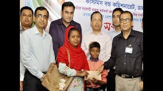 আলোচিত নাঈমকে পুরস্কৃত করলো ঢাকা কাস্টমস বন্ড কমিশনারেট || jagonews24.com