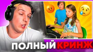 МАЗЕЛЛОВ СМОТРИТ: MISS KATY - КАК КАТЯ И МАКС ЗАРАБАТЫВАЮТ! МАЗЕЛЛОВ УГАРАЕТ!