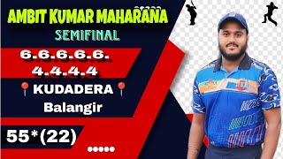 Ambit Maharana🔥55*(22)🥎🏏@Kudadera,Balangir🏆 #ambitmaharana #cricket #viralshort #shorts #youtube