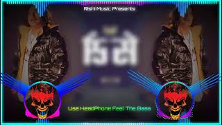 Zindagi Banti Ho Dj Remix Hard Bass, Amit Saini Rohtakiya, New Haryanvi Song Haryanavi 2022 Dj Rishi