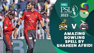 Amazing Bowling Spell By Shaheen Afridi | Peshawar vs Lahore | Match 23 | HBL PSL 8 | MI2T