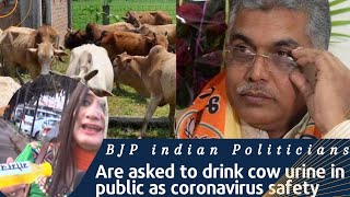 #BJP Indian Politicians asked to drink Cow Urine in public as #corona safety