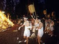 【大崎八幡神社】のどんと祭