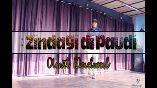 Zindagi di paudi | Dance Video