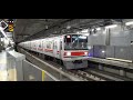 東京急行電鉄 現 東急電鉄 3000系3113f編成 8 cars・量産車 東急新横浜線・目黒線・都営三田線直通各駅停車西高島平行き 羽沢横浜国大駅発車シーン