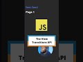 Understanding the View Transitions API - JavaScript